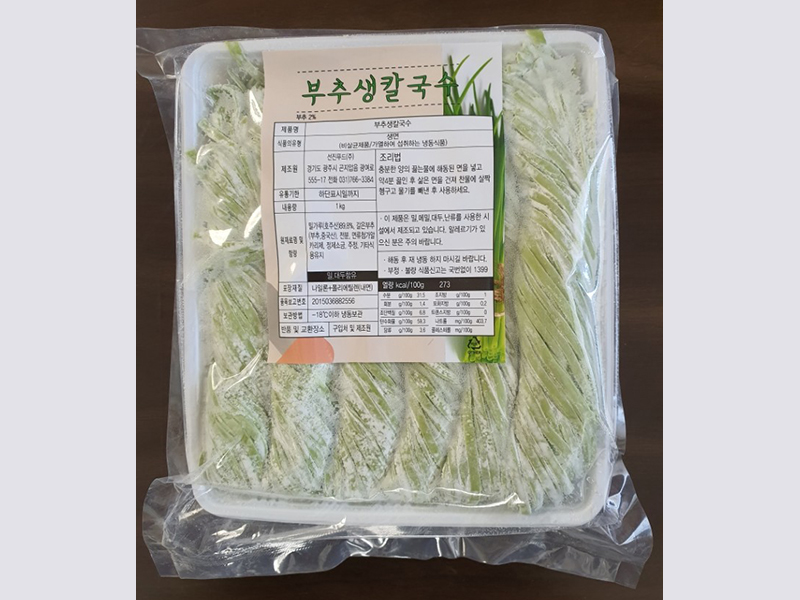 KakaoTalk_20200206_170519218.jpg