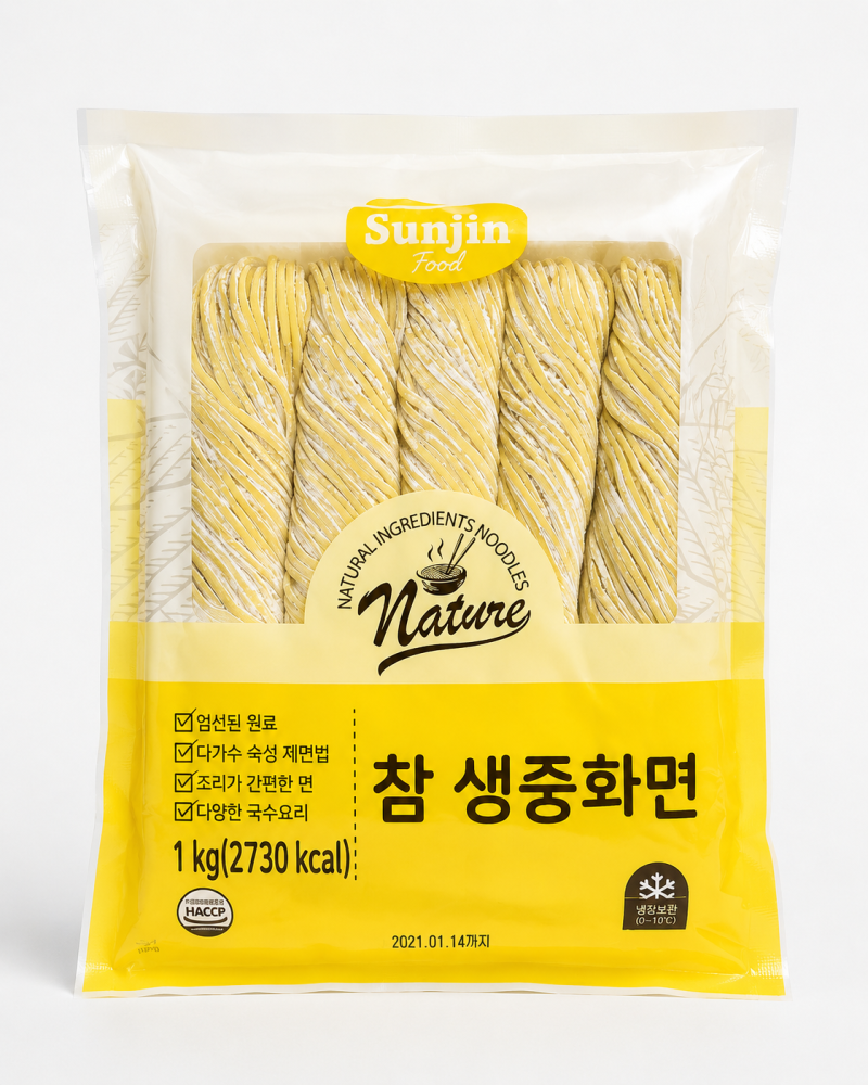 참생중화면 첨부용.png